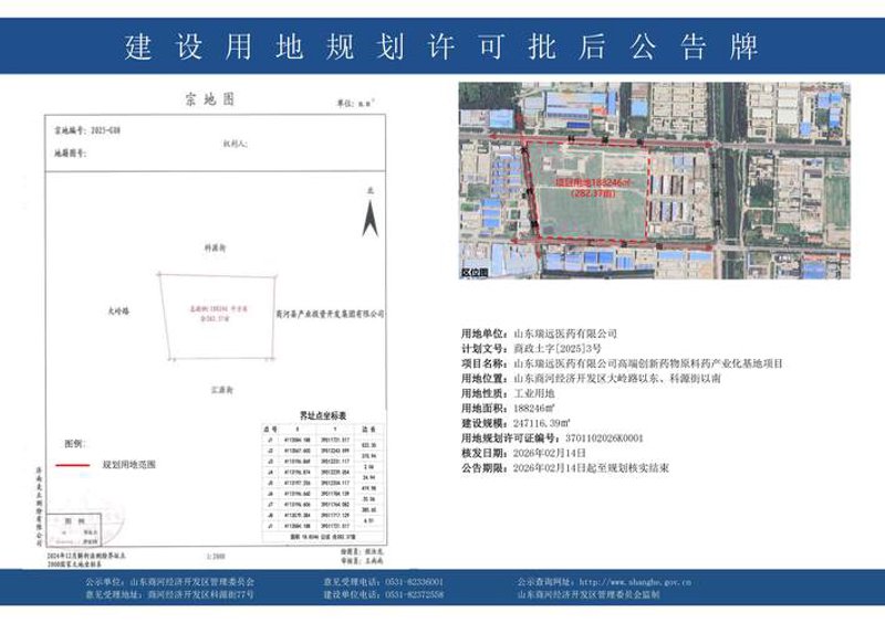 小程序定制：打造专属品牌的新窗口